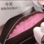 小玩一下