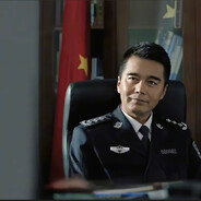 汉东省公安厅厅长祁同