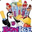 Sgt Bonais