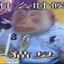 冰淇淋
