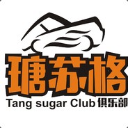 光脚不怕穿鞋的