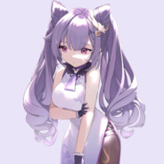 我是刻晴小姐的狗