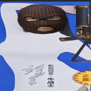 嘻嘻嘻嘻哈哈哈哈