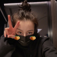 数次拒绝迪丽热巴`