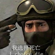 我打不过的都是G