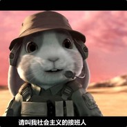 白旗大明神(　´・◡・