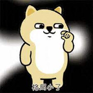 ᴎ∀ᴎ𐐒∀𐐒⭕⃤