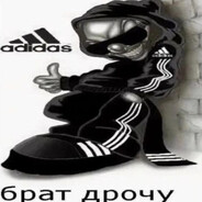 optim