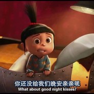 雁池第一突破口