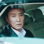 京州市委书记李达康 avatar