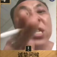 我的天哪，是m14大人