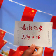 寡妇床下少年郎