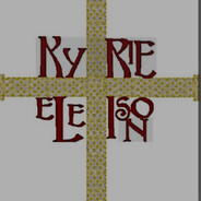 Кирие Елеисон