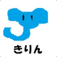 kirin3
