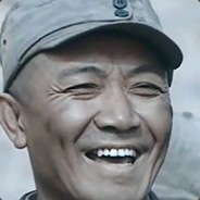 大残大残，确定大残