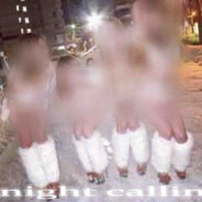 админ траха