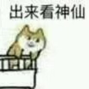 江畔何人初见月 江月何