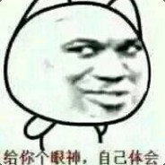 翻斗花园狙击手胡图图