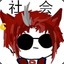 汝闻人言否丶m