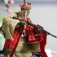 Big Avatar