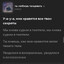 будэйко