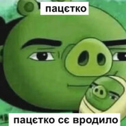 𝐏𝐨𝐥𝐬𝐨𝐧