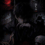destro