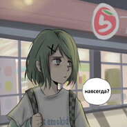 bluuen avatar