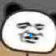 阿姨用跨卡我那里