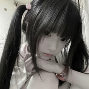 Serein