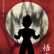 dmnk47's avatar
