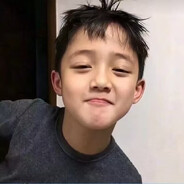 月与你我皆野hateyou