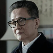 汉东省政法委书记高育