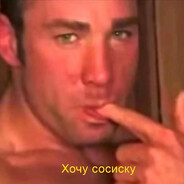 Джага Шредингера