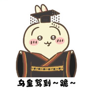 裤衩套头当遮阳帽