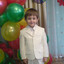 CEMEN_BALKIN