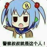 ❤茶叶蛋❤~啦啦啦~