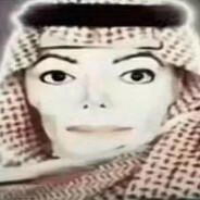 ماستر تورتيلا
