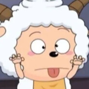 羊村第一狙击手懒羊羊