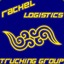 [Rachel logistics]#74_LG