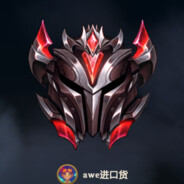 盗号狗全家暴毙