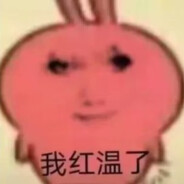 兴奋的大公猩猩