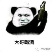 avatar 你看我帅嘛