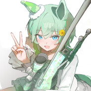 kiri