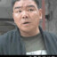 我能卖你生瓜蛋子吗