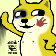 樱岛好痒像有麻衣在爬