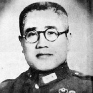第九兵团司令官廖耀湘