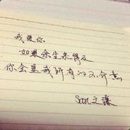 三之谦
