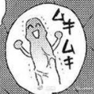 班吉克斯受抚慰