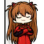 Asuka